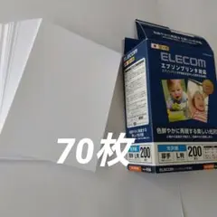 ELECOM 光沢写真用紙 L判70枚