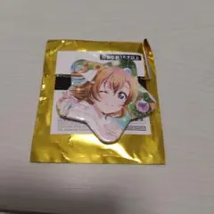 2025年最新】高坂穂乃果 缶バッジの人気アイテム - メルカリ