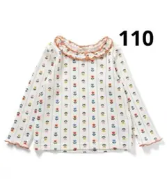 【新品タグ付き未使用】アプレレクール　衿フリルワッフルメローTシャツ　110