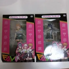 2025年最新】プレミアムフィギュア 第一宇宙速度の人気アイテム