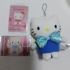 ディアダニエル ぬいぐるみ カードおまけ付き