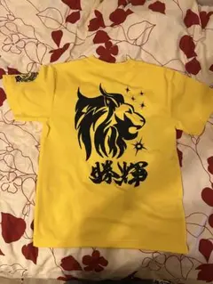 黄色のライオンデザインユニフォーム　Mサイズ