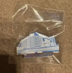未開封】ATC PAVILION TO EXPO ピンバッジ 万博 非売品 - メルカリ
