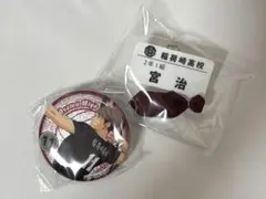 2025年最新】宮治 缶バッジ いただきますの人気アイテム - メルカリ