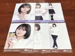 遠藤さくら 白シャツ×スキニーデニム,14th BDライブt 生写真 コンプ