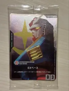 バンダイフェス 来場者特典 入場特典 未開封 プロモ パック ルフィ 等