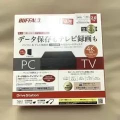 SONY HD-D2B 外付けHDD 2TB 外付けハードディスク 生産終了 - メルカリ