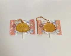 ちいかわ キャンディチャームズ シーサー