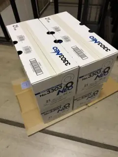 2026年最新】カモイ 3303の人気アイテム - メルカリ