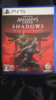 PS5 アサシンクリードシャドウズ