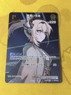 KOU様 リクエスト 3点 まとめ商品