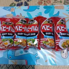 Item thumbnail for item 6f6de493-17f3-436d-b12b-848ad6a0d4c2