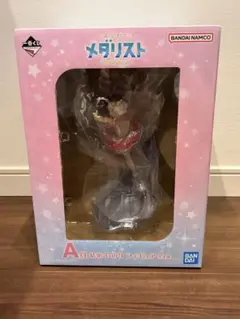 一番くじ メダリスト A賞 結束 いのり フィギュア