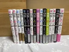 2026年最新】推しの子 16巻の人気アイテム - メルカリ