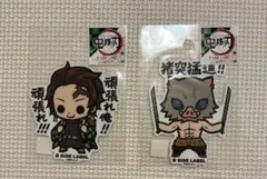 鬼滅の刃　ステッカー