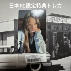 BABYMONSTER フォトブック　トレカ　1周年　FC限定　ベビモン　パリタ