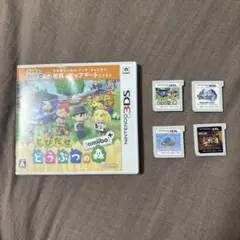 とびだせどうぶつの森＋おまけソフト4本セット