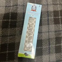 Item thumbnail for item d53c9868-f29e-40c2-ac6f-8b948eafde4f