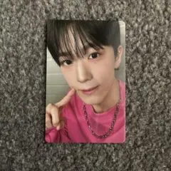 Item thumbnail for item 2d5c8e3c-a614-40bf-9b39-912048a318e2