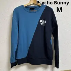 サイコバニー スウェット