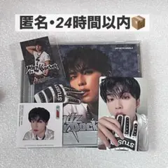 2025年最新】河野純喜グッズの人気アイテム - メルカリ