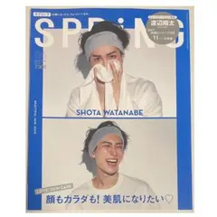 Item thumbnail for item 5dbe4b01-f188-4b15-99d2-fbb99d4bedc6