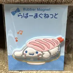 Item thumbnail for item 73d915d7-ef76-435d-8ed5-fcfaed13f3f4