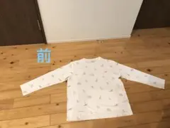 ジェラートピケHAPPY BOX2025【A 】 ルームウェア（長袖カットソー）