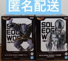 ドラゴンボールＺフィギュア2体セット