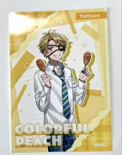 ネットプリント ネップリ ブロマイド　400枚 ネットプリント ネップリ ブロマイド 400枚 おいも on X: