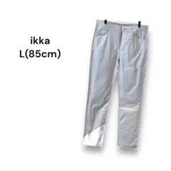 イッカ ikka カジュアルパンツ【L】薄いグレー 無地のサムネイル