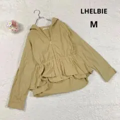 【レルビエ】ヘムフレア ブルゾン (M) フリル フルジップ 綿100 アウター