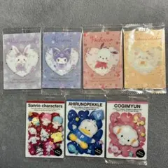 「サンリオキャラクターズ ウエハース」 スペシャルカード