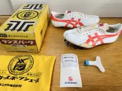 オニツカ　ランスパーク　デッドストック　ビンテージ　レア　オリジナル　絶版　新品