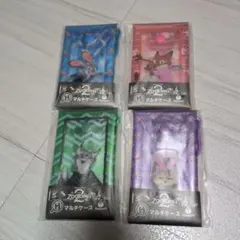 ズートピア2 HAPPYくじ　H賞マルチケース4個セット