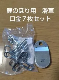 手乗りかご用 とびら止まり木 2-4 - メルカリ