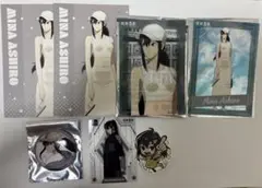 怪獣８号　亜白ミナ