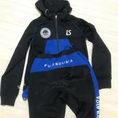 ルースイソンブラ　ジャージ上下　150