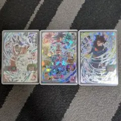 ドラゴンボールヒーローズ 孫悟空シークレット3枚セット