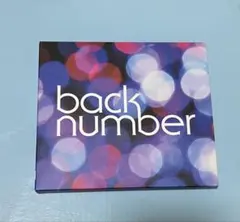 2026年最新】back number blu-rayの人気アイテム - メルカリ