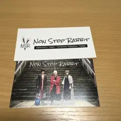 Non Stop Rabbit CD - メルカリ