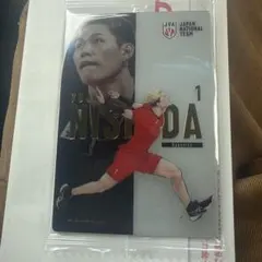 西田有志 バレーボール 日本代表 ウエハース