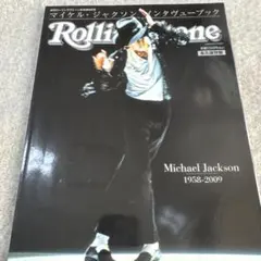 Item thumbnail for item 301de838-08c9-496b-84b9-7e618ca8b262