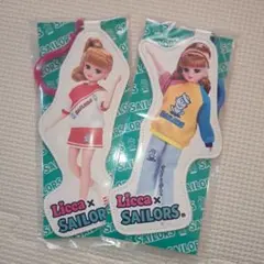 リカちゃん 一番くじ お人形遊び