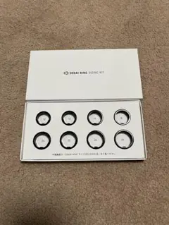 スマートリング　SOXAI サイジングキット