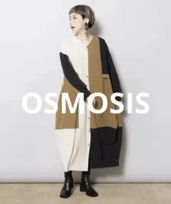 気まぐれセール!!6,600→さらにフォロ割します先にコメントしてネꕤ︎︎·͜·のサムネイル
