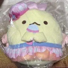 すみっコぐらし　えびえんのしっぽぬいぐるみ