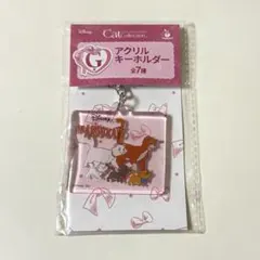 ディズニー Happyくじ にゃん・にゃん・にゃん アクキー おしゃれキャット