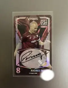 2026年最新】オンサイトの人気アイテム - メルカリ