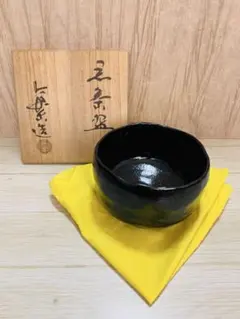 ZZ089 平茶碗 黒楽 円相 佐々木松楽 紙箱 茶道具 古物 - メルカリ